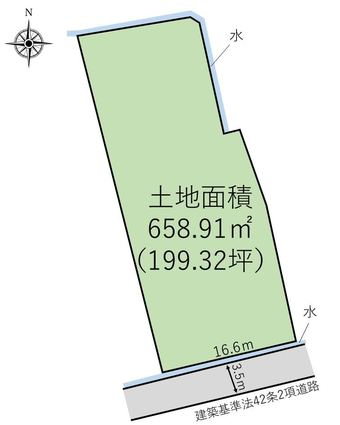 plot of land in Onuma District