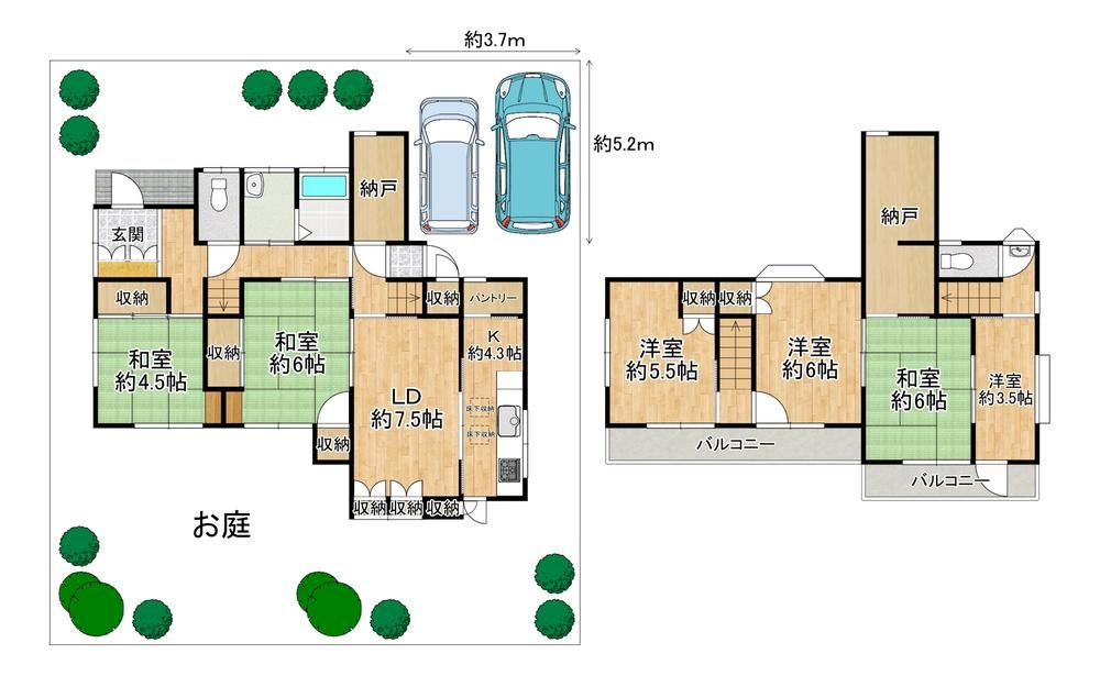 6LDK+2S house in Kawachinagano, Osaka - Photo 1