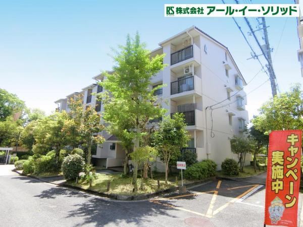 3LDK apartment in Nishi Ward, Hiroshima - Photo 1