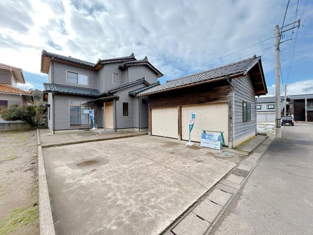Property - Photo 1