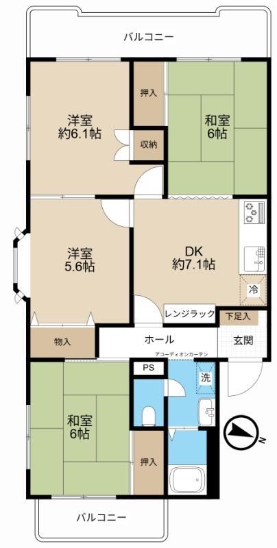 4DK apartment in Minuma Ward, Saitama - Photo 1
