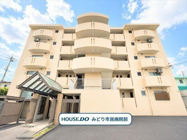 3DK apartment in Midori Ward, Nagoya, Aichi - Photo 1