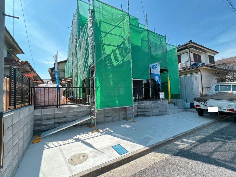 Property - Photo 1
