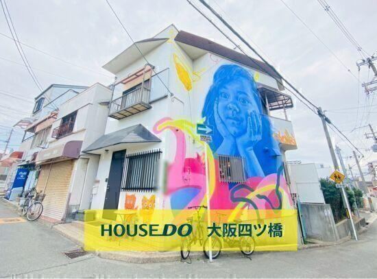 Property - Photo 1
