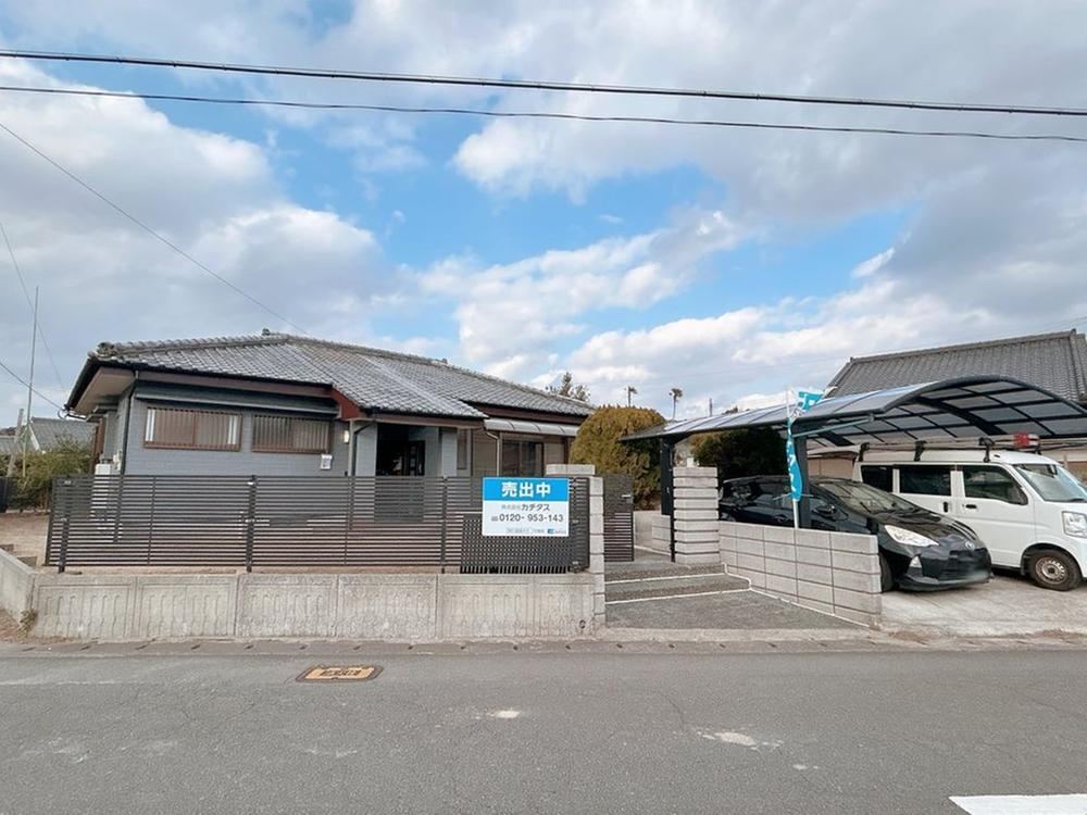 Property - Photo 1
