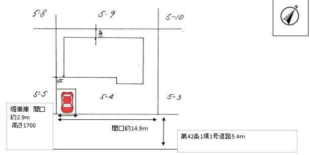 4LDK house in Higashinada Ward, Kobe, Hyogo - Photo 1