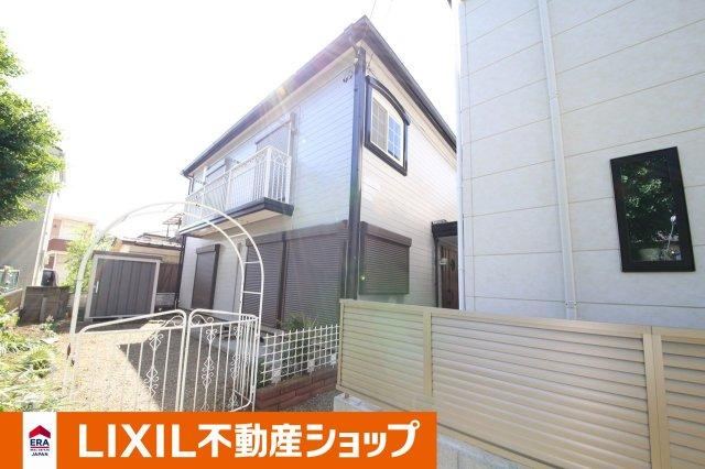 Property - Photo 1