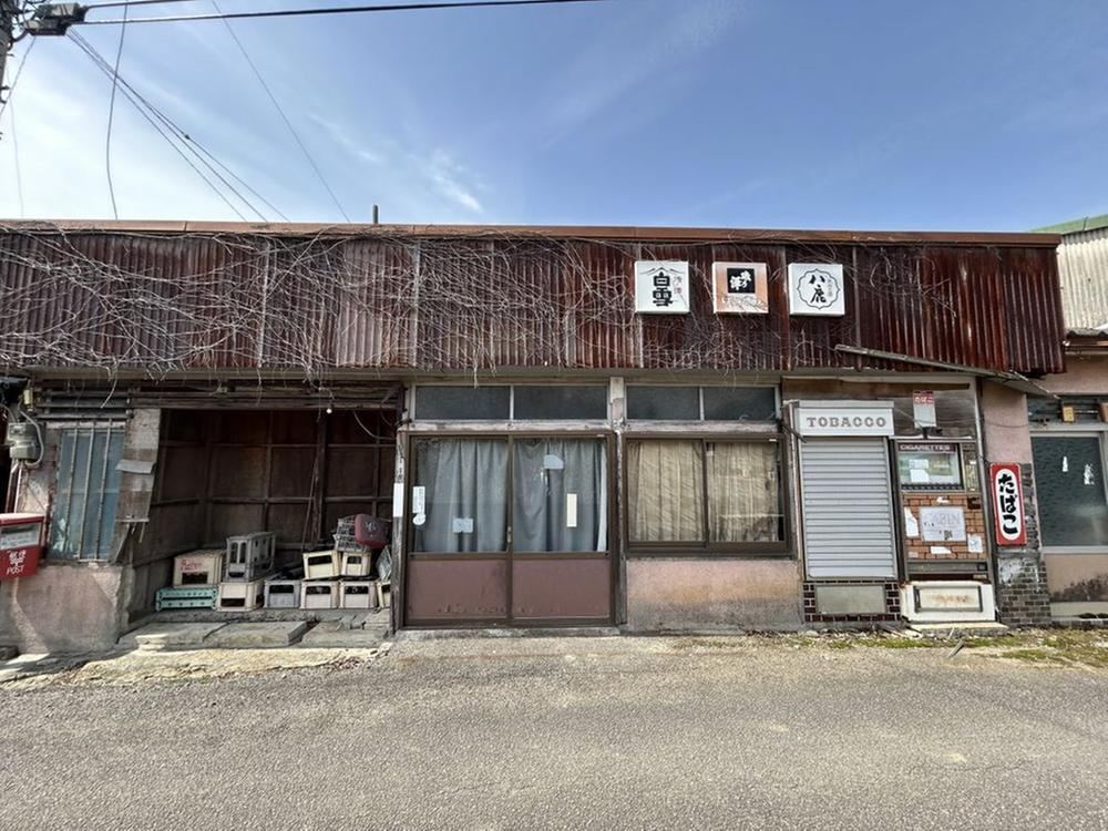 271 m² land in Usa, Oita - Photo 1