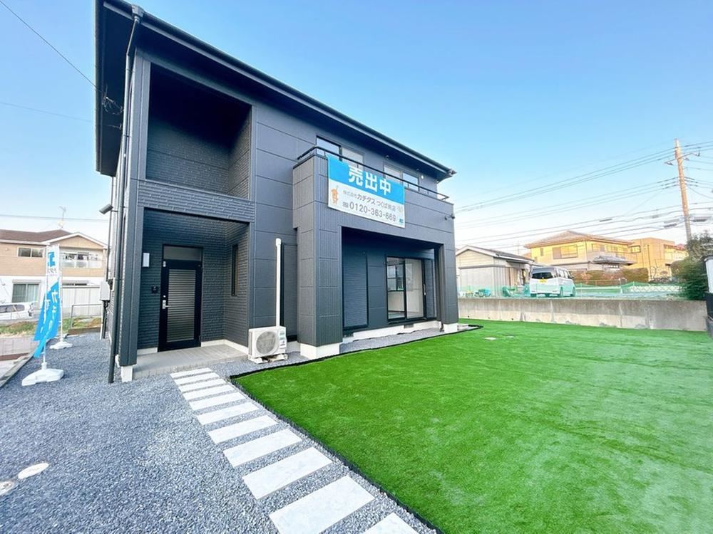 Property - Photo 1