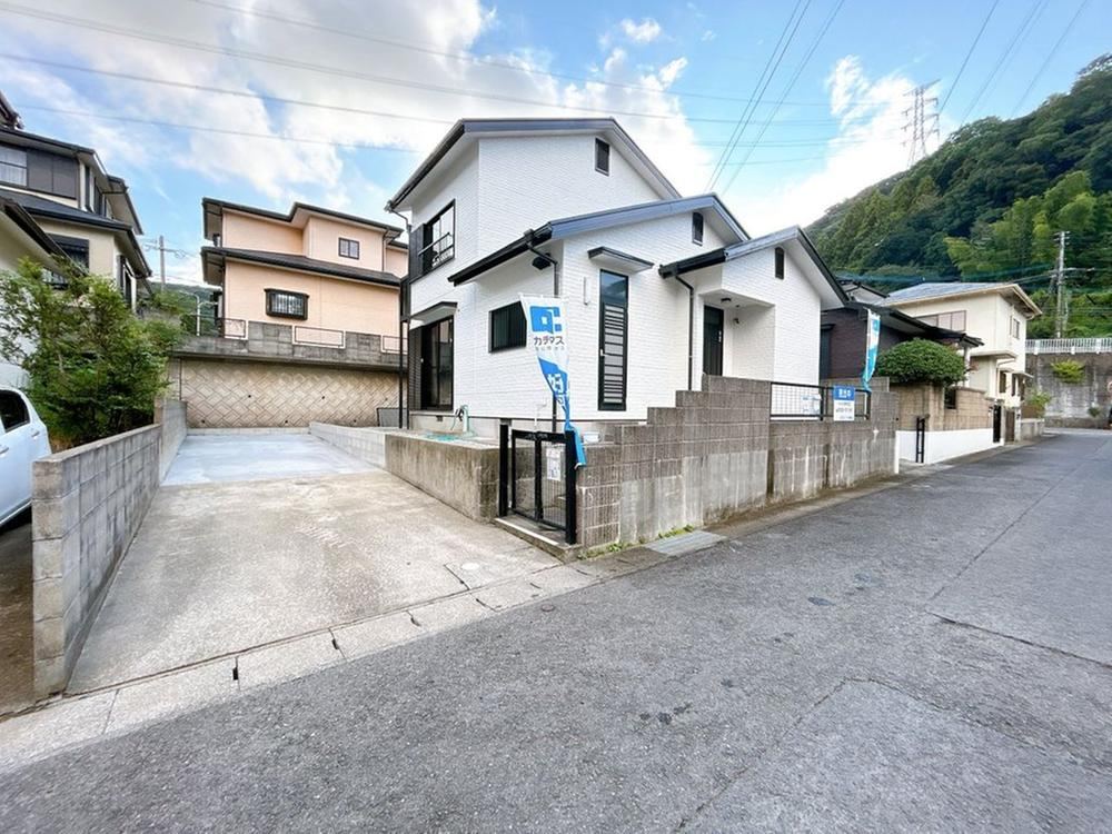 Property - Photo 1
