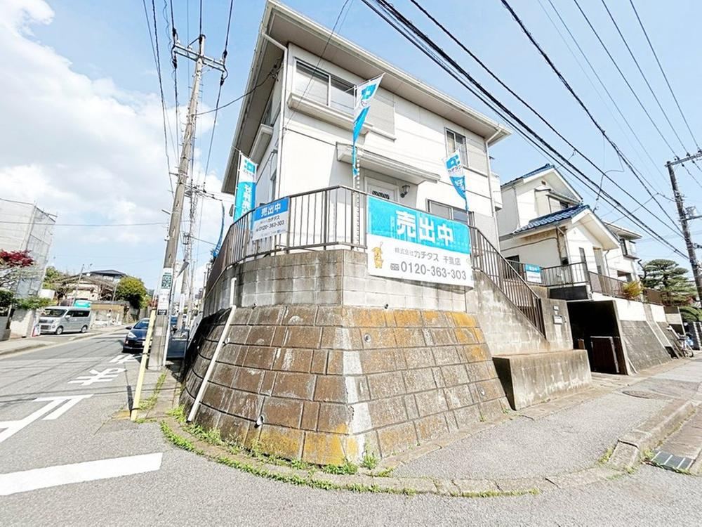 4LDK house in Matsudo, Chiba - Photo 1