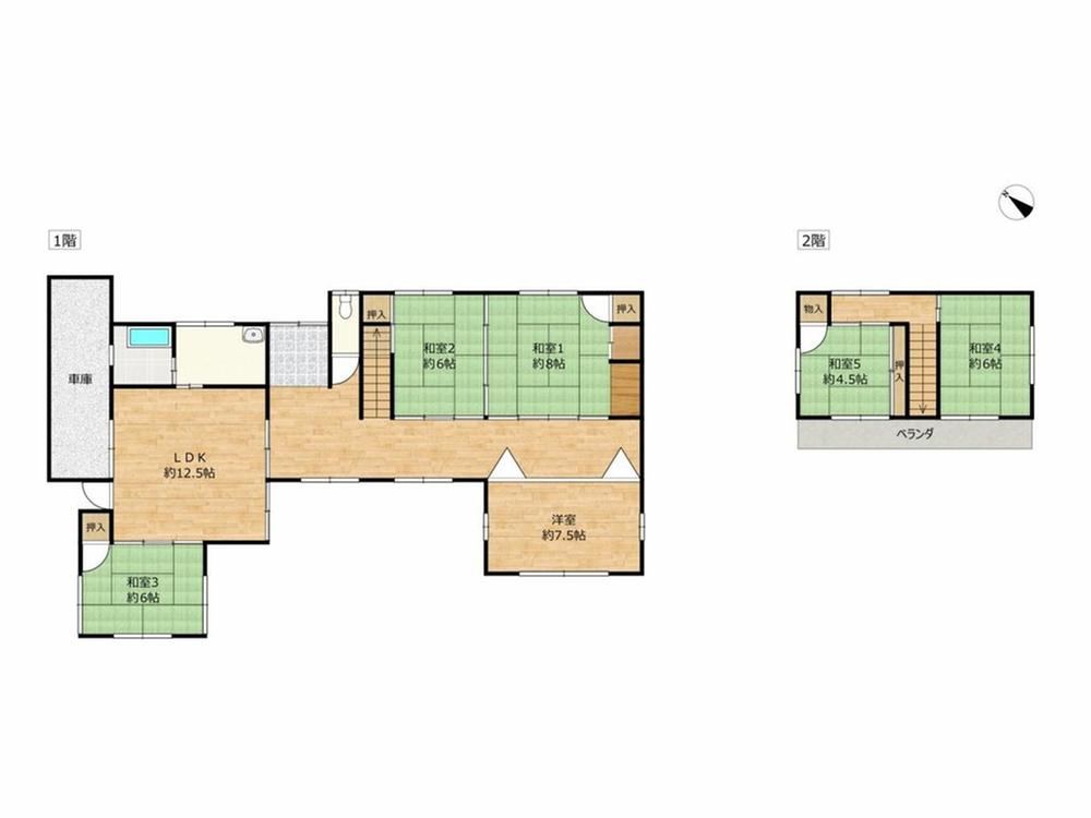 Property - Photo 1