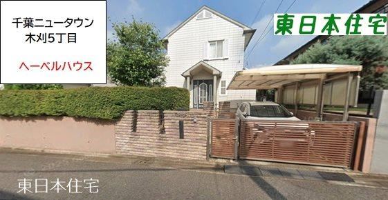 2LDK+S house in Inzai, Chiba - Photo 1