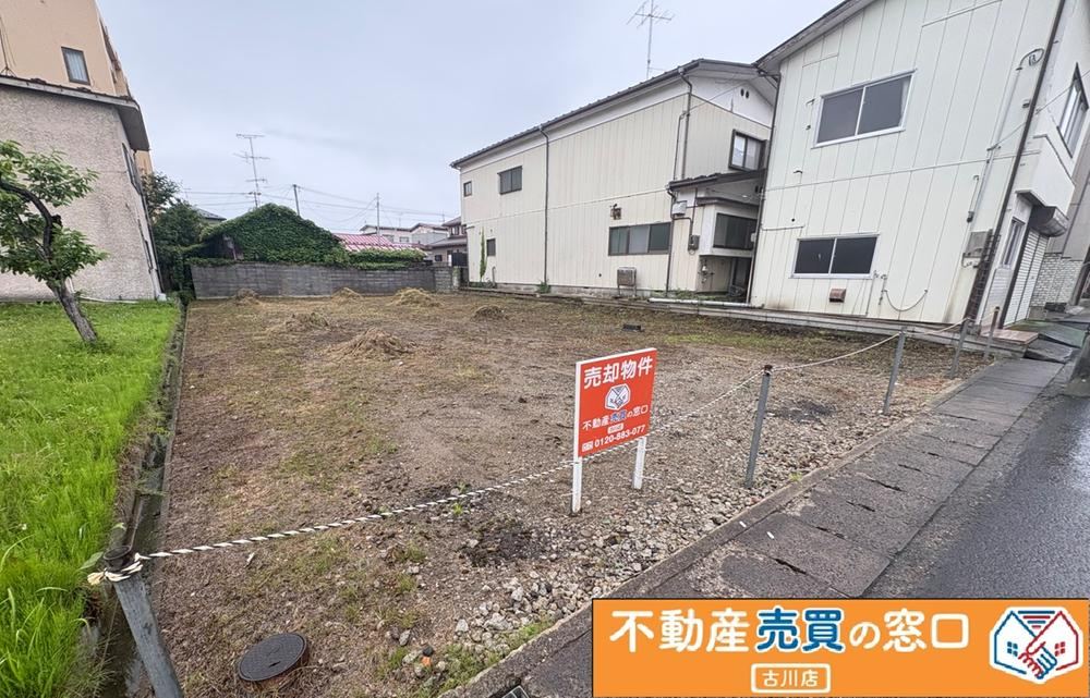 278 m² land in Misato, Toda District, Miyagi - Photo 1