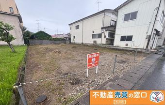 plot of land in Toda District