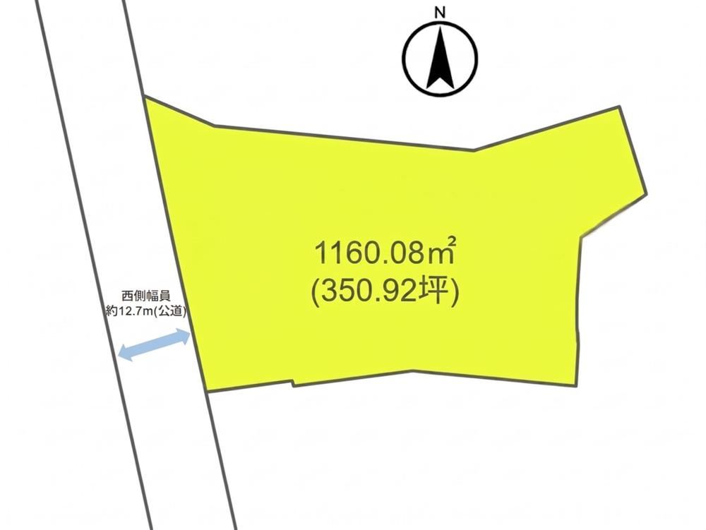 1160 m² land in Tendo, Yamagata - Photo 1