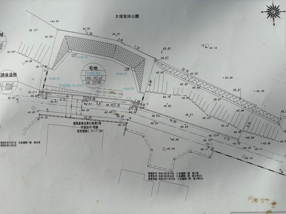 308 m² land in Hachioji, Tokyo - Photo 1