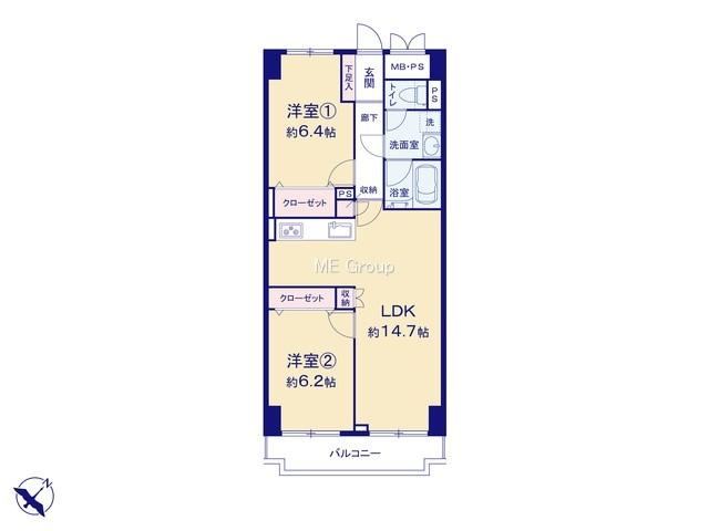 2LDK apartment in Chuo Ward, Sagamihara, Kanagawa - Photo 1