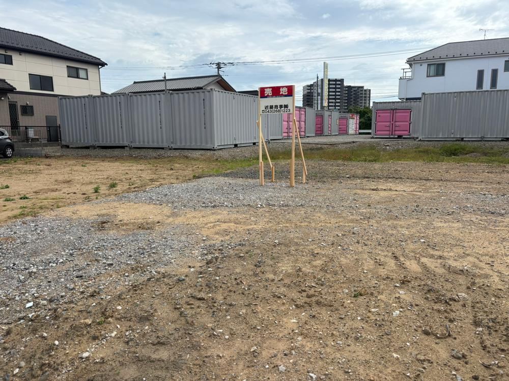 156 m² land in Chuo Ward, Chiba - Photo 1