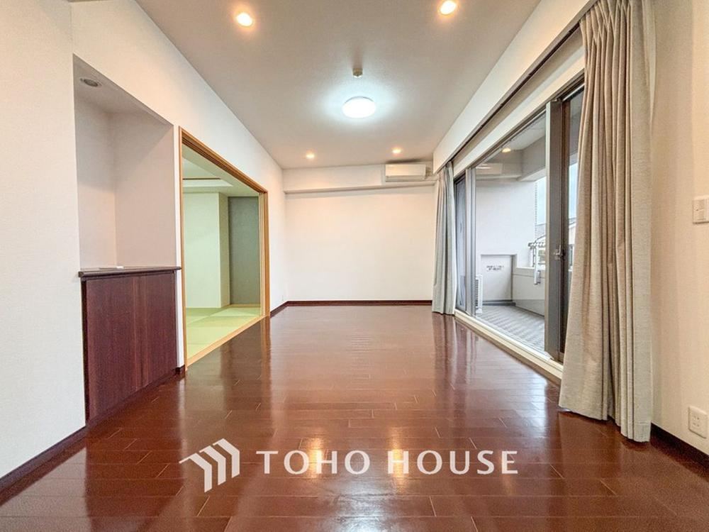3LDK apartment in Chikusa Ward, Nagoya, Aichi - Photo 1