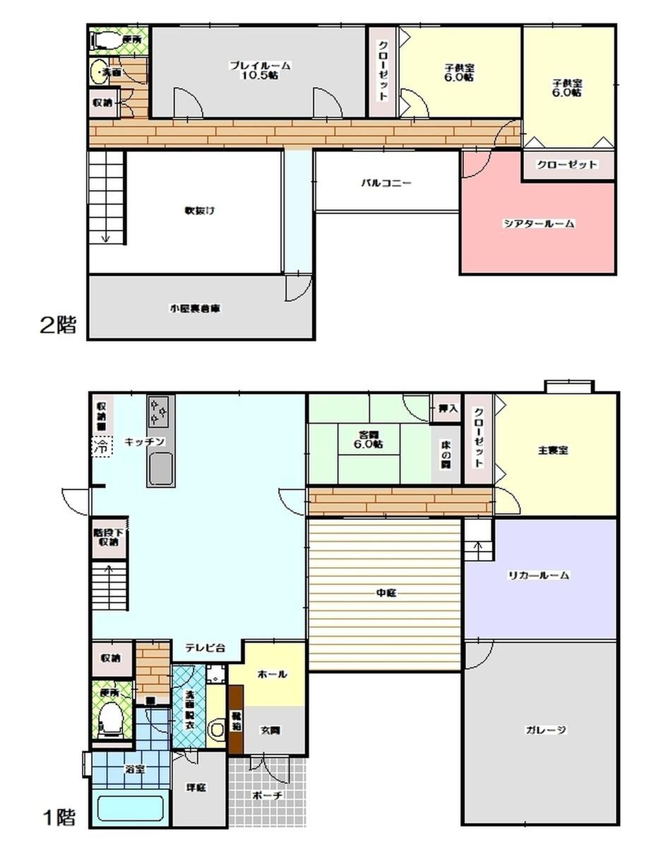 6LDK+S house in Hiji, Hayami District, Oita - Photo 1