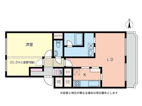 1LDK apartment in Odawara, Kanagawa - Photo 1