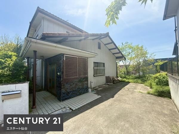 276 m² land in Taihaku Ward, Sendai, Miyagi - Photo 1