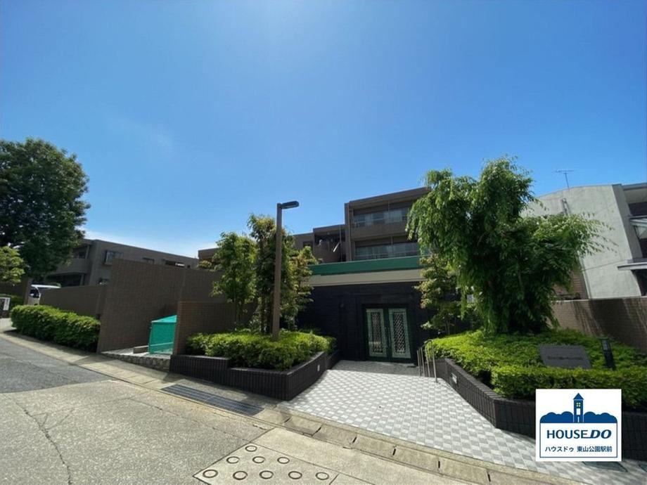 3LDK apartment in Chikusa Ward, Nagoya, Aichi - Photo 1
