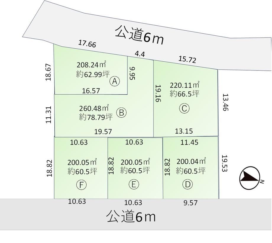 200 m² land in Tsukuba, Ibaraki - Photo 1