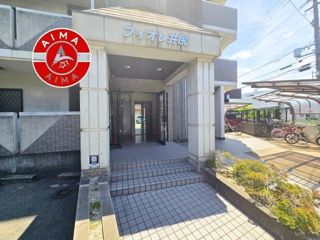 3LDK apartment in Minami Ward, Fukuoka - Photo 1