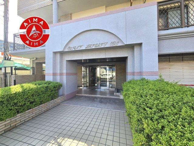 2LDK apartment in Nishi Ward, Fukuoka - Photo 1