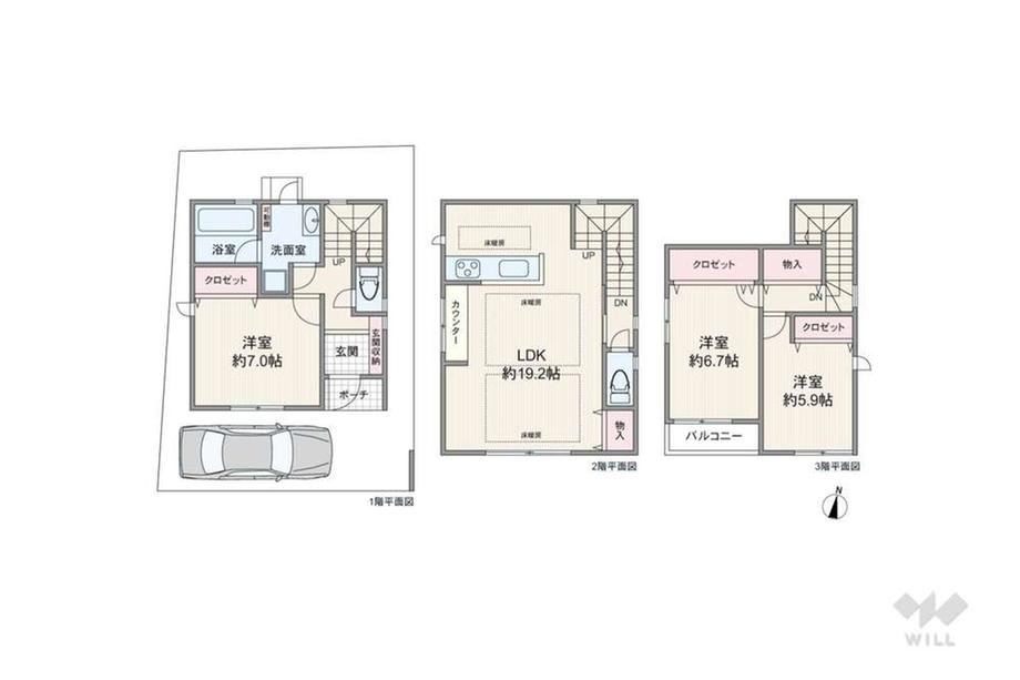 3LDK house in Takarazuka, Hyogo - Photo 1