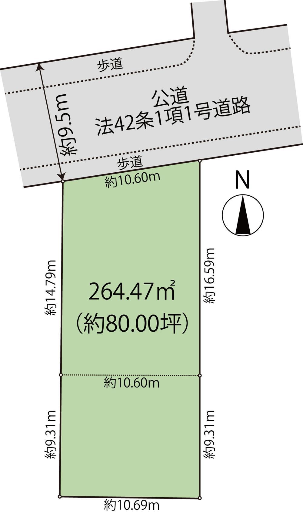 264 m² land in Adachi Ward, Tokyo - Photo 1