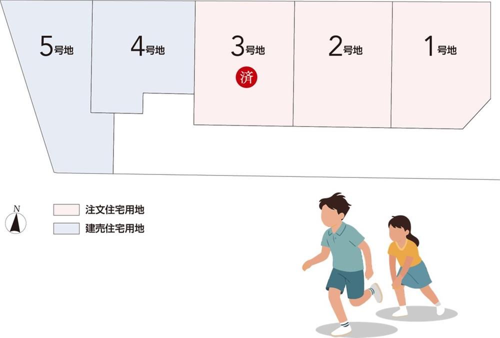 120 m² land in Minami Ward, Fukuoka - Photo 1