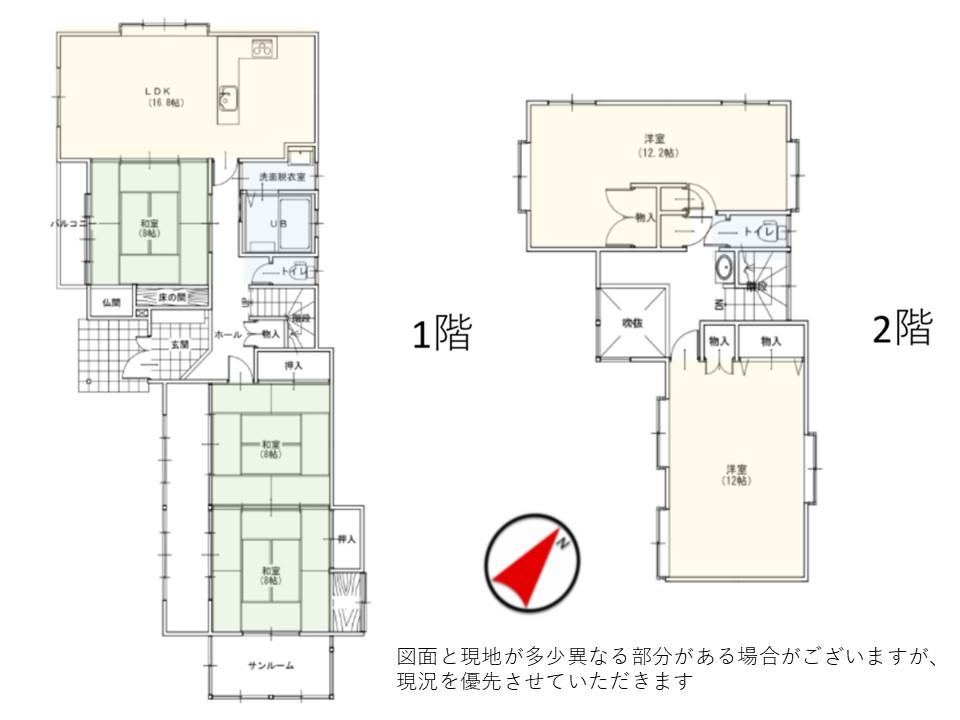 5LDK house in Kita Ward, Niigata - Photo 1