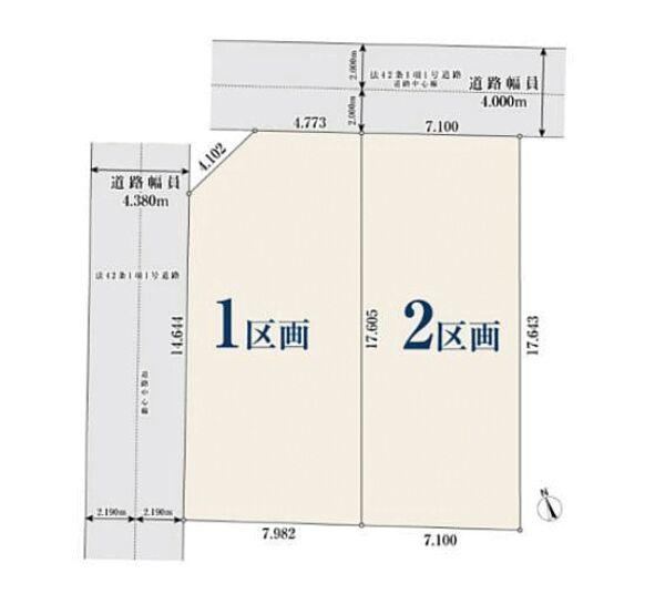 125 m² land in Asao Ward, Kawasaki, Kanagawa - Photo 1