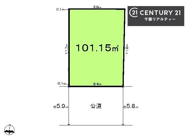 101 m² land in Chuo Ward, Chiba - Photo 1