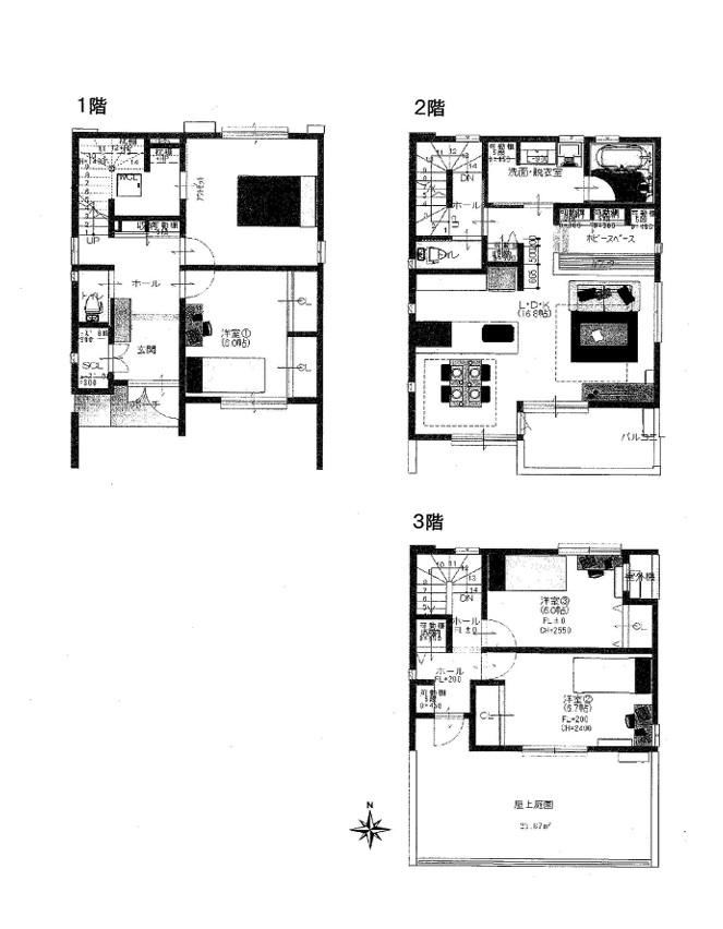 4LDK house in Nakamura Ward, Nagoya, Aichi - Photo 1