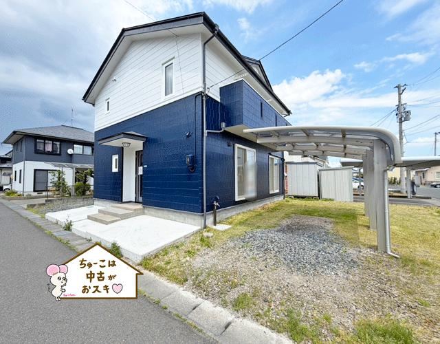 118 m² house in Osaki, Miyagi - Photo 1