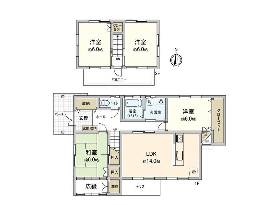 4LDK house in Asaminami Ward, Hiroshima - Photo 1