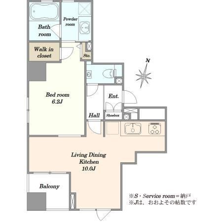 1LDK apartment in Chuo Ward, Tokyo - Photo 1