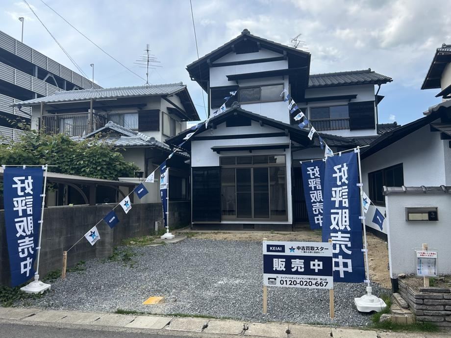 4LDK house in Minami Ward, Okayama - Photo 1