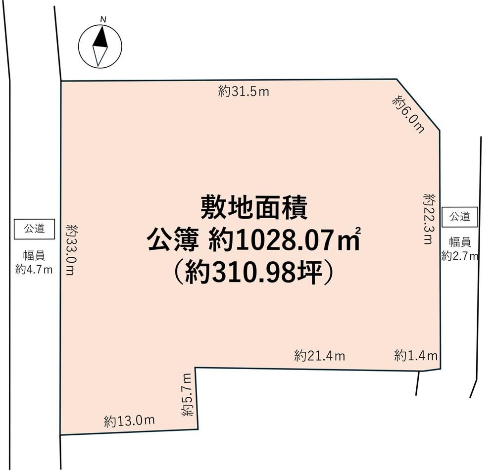 1028 m² land in Shibata, Shibata District, Miyagi - Photo 1