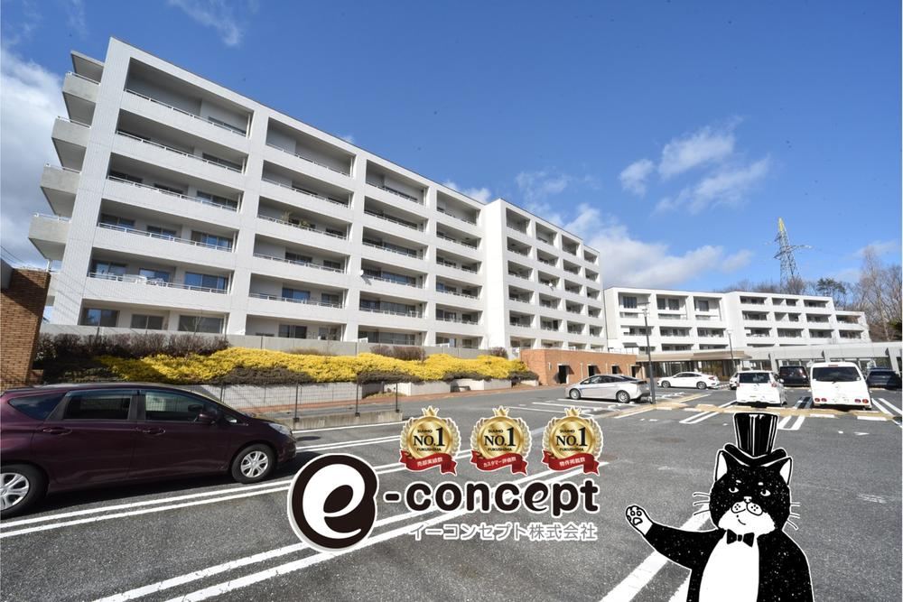 3LDK apartment in Izumi Ward, Sendai, Miyagi - Photo 1