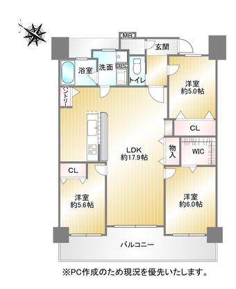 3LDK apartment in Mizumaki, Onga District