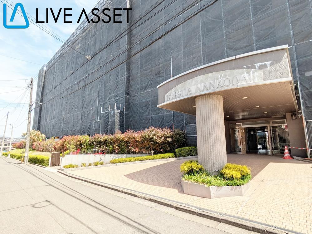 4LDK apartment in Izumi Ward, Sendai, Miyagi - Photo 1