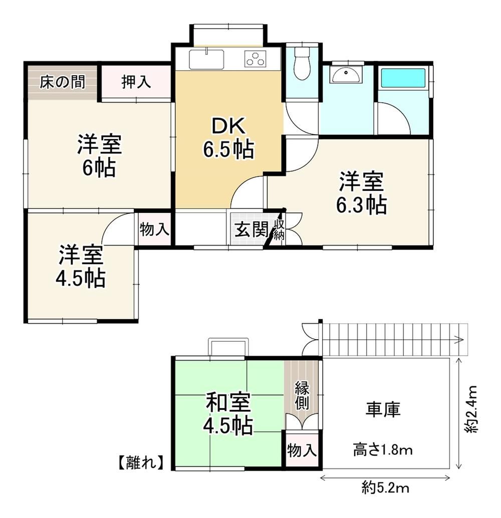 4K house in Otsu, Shiga - Photo 1