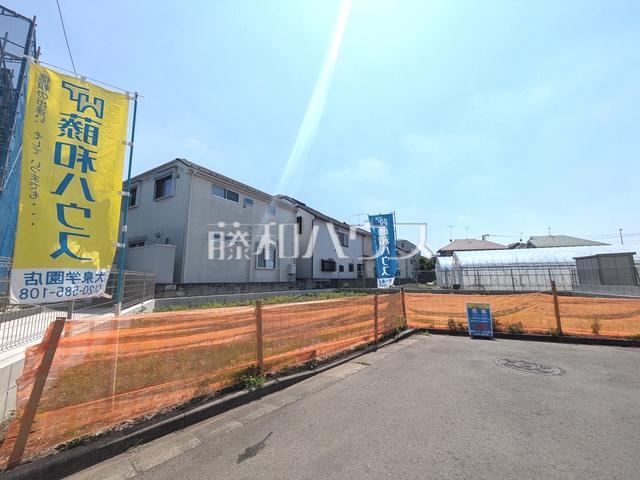 100 m² land in Nishitokyo, Tokyo - Photo 1