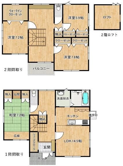 4LDK house in Shinchi, Soma District, Fukushima - Photo 1