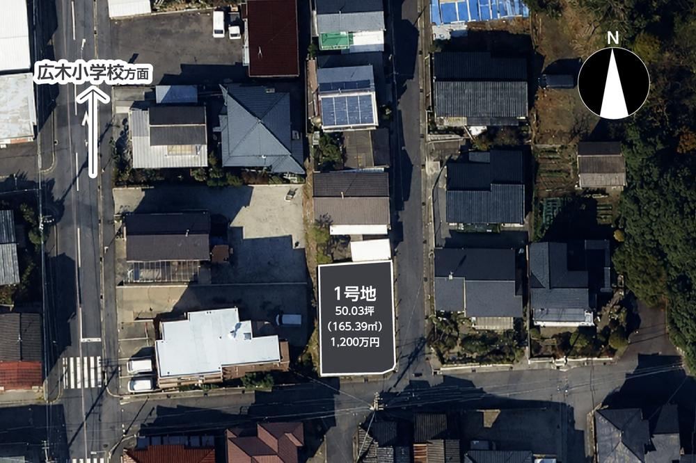 165 m² land in Kagoshima, Kagoshima - Photo 1